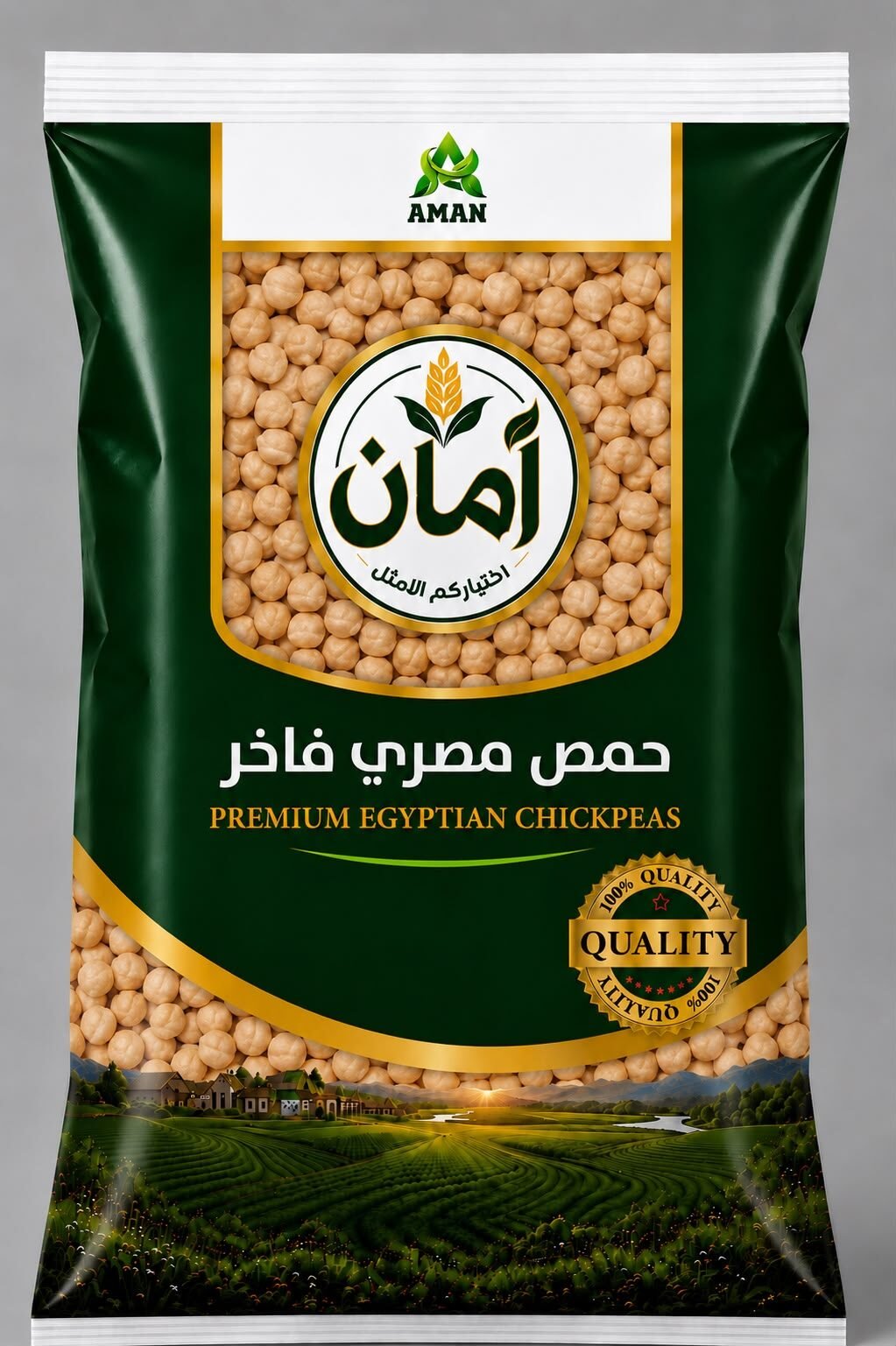 حمص مصري فاخر